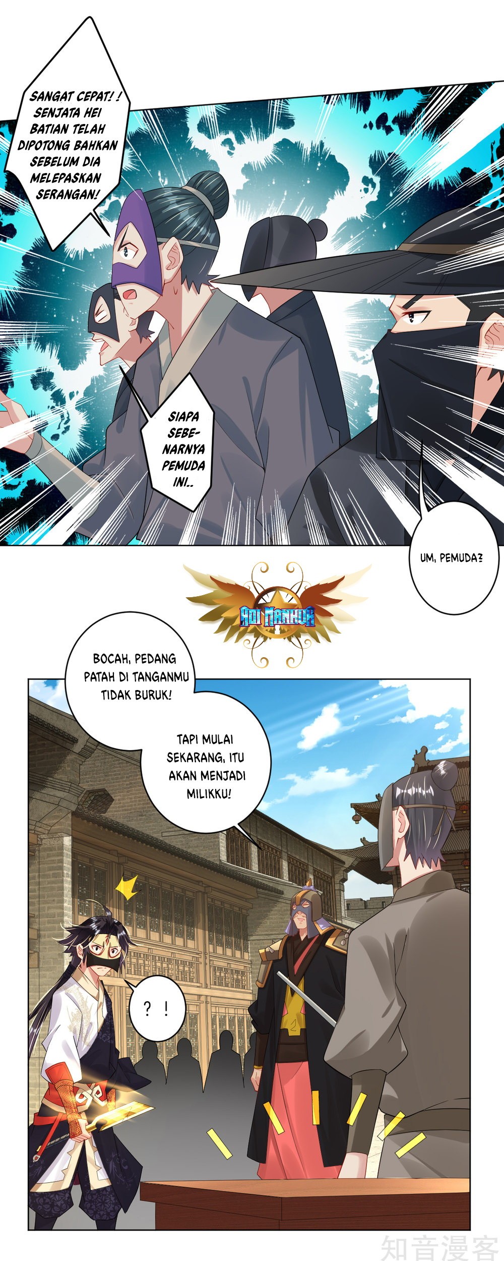 Reborn of War God Chapter 34 Gambar 15