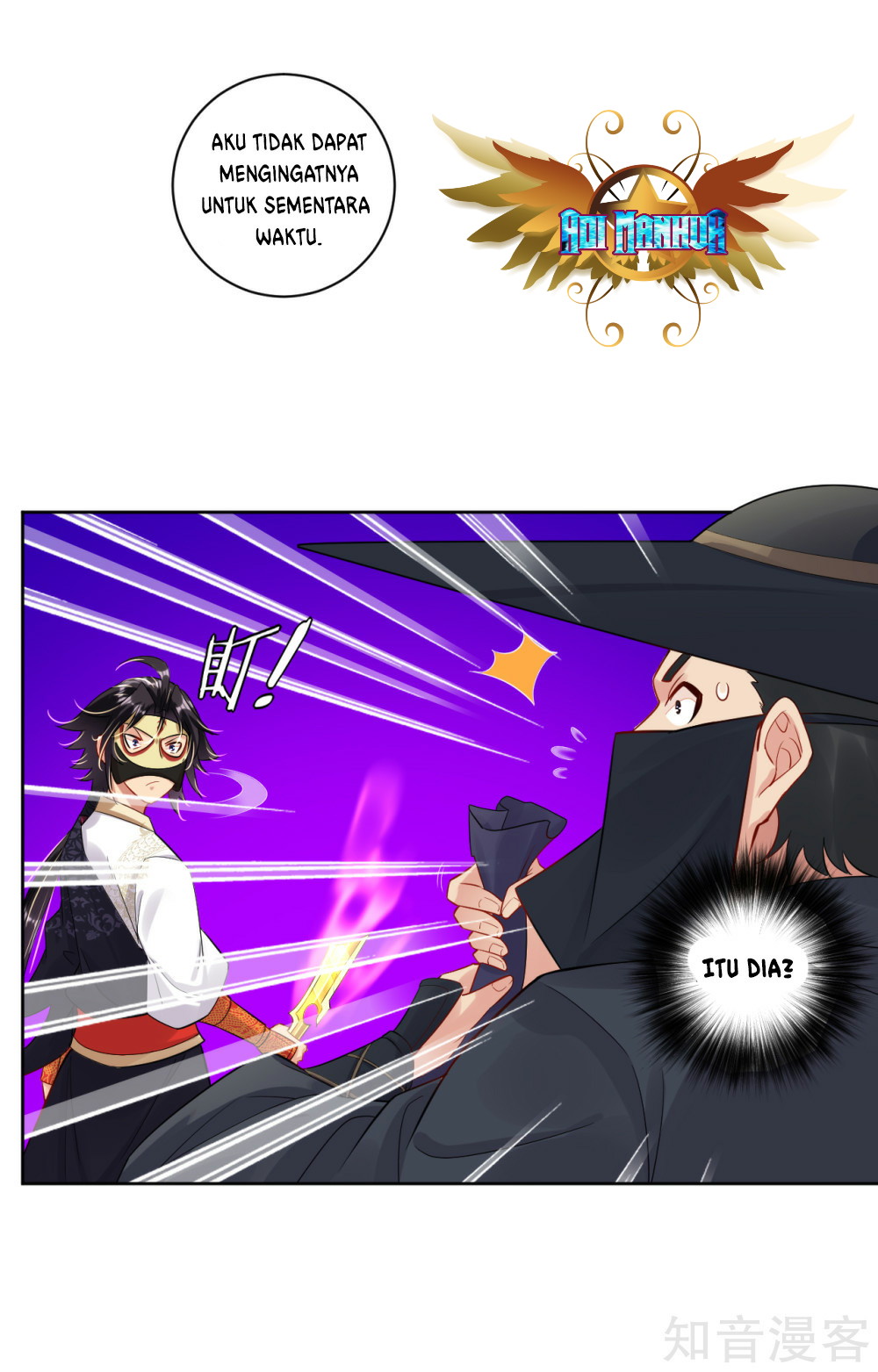 Reborn of War God Chapter 34 Gambar 18
