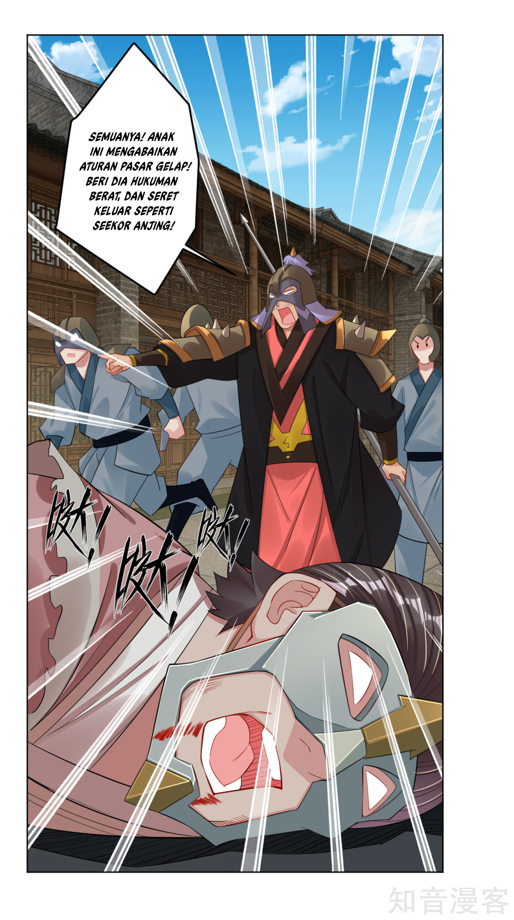 Reborn of War God Chapter 34 Gambar 4