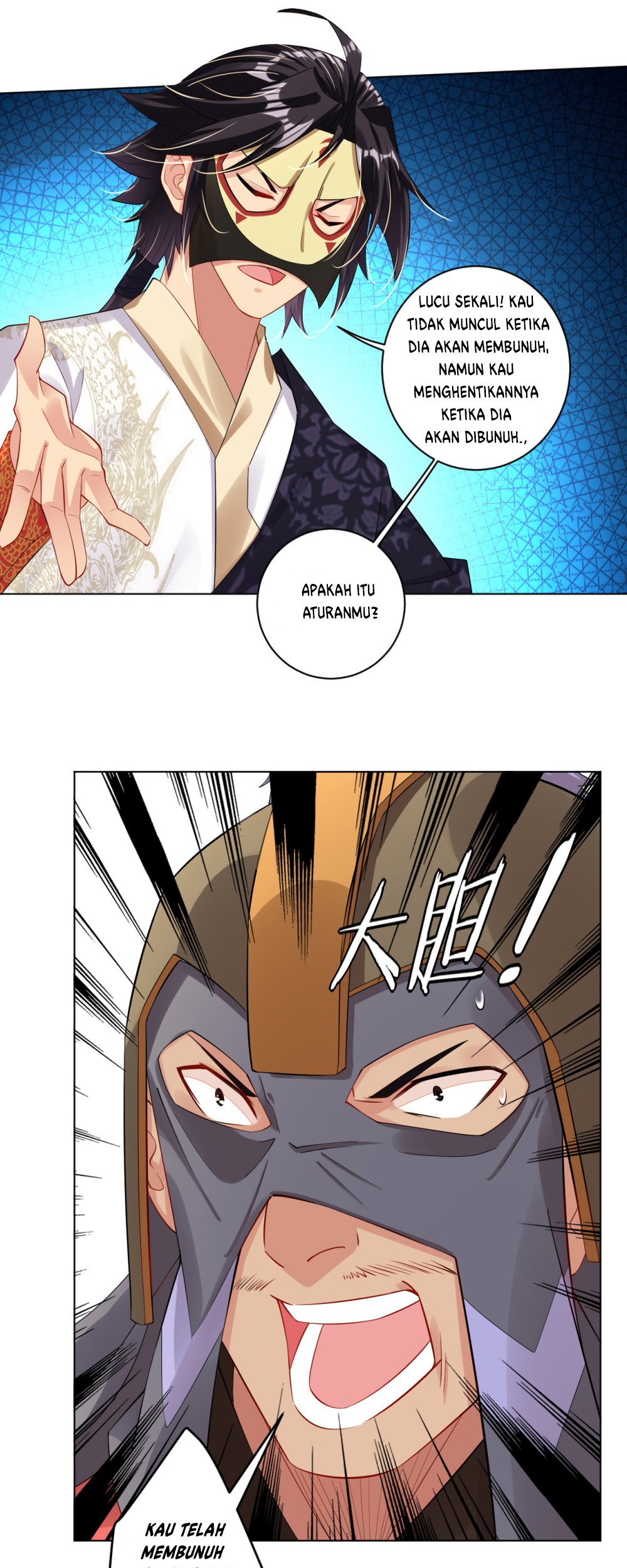 Reborn of War God Chapter 34 Gambar 5