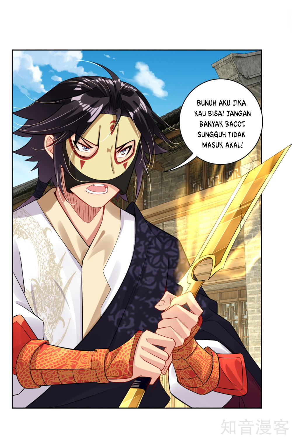 Reborn of War God Chapter 34 Gambar 10