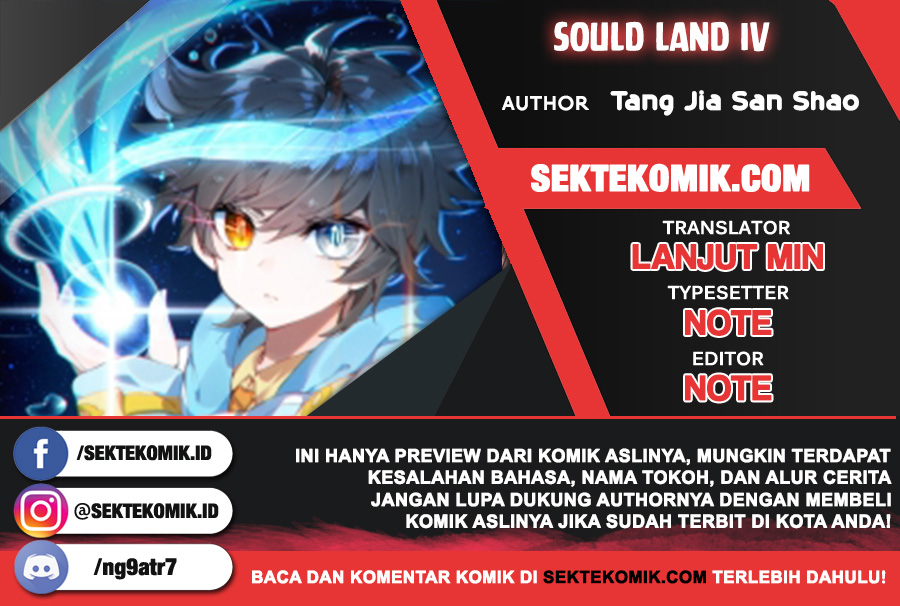 Soul Land IV – The Ultimate Combat Chapter 84 1