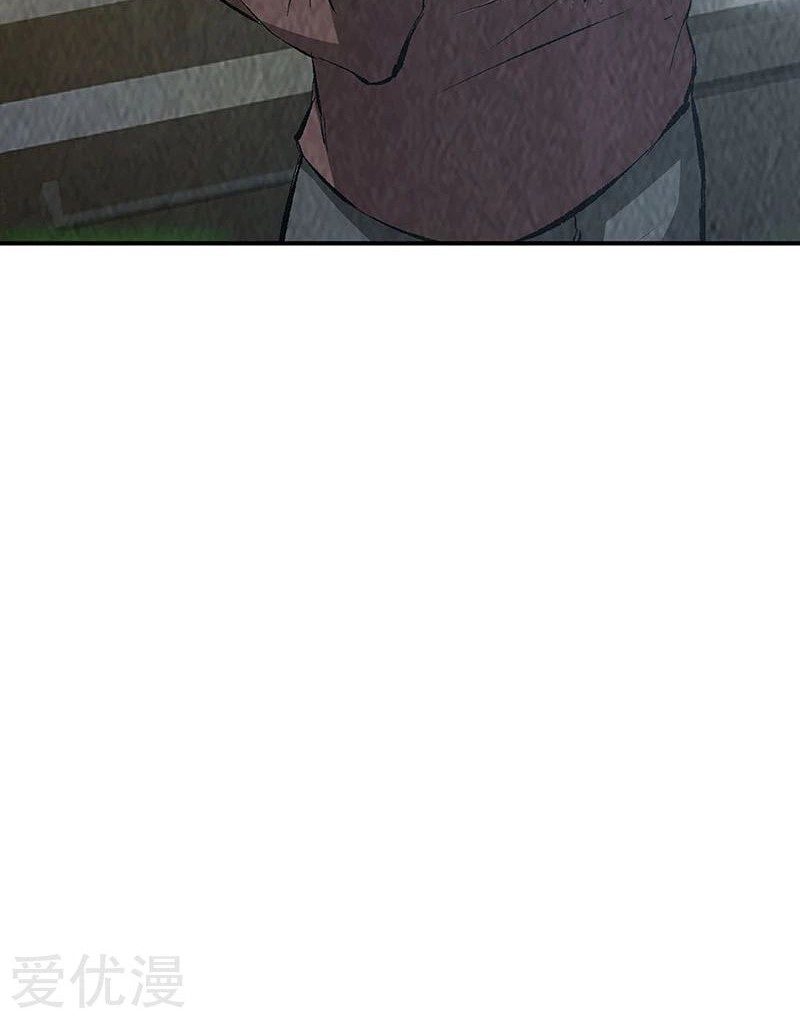 I Was Trash Chapter 183 Gambar 13