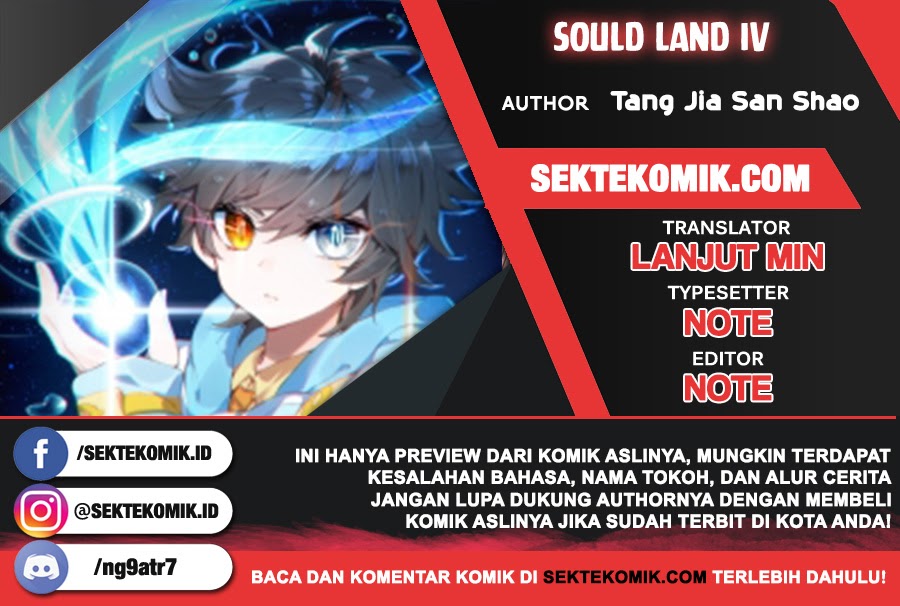 Soul Land IV – The Ultimate Combat Chapter 85 1