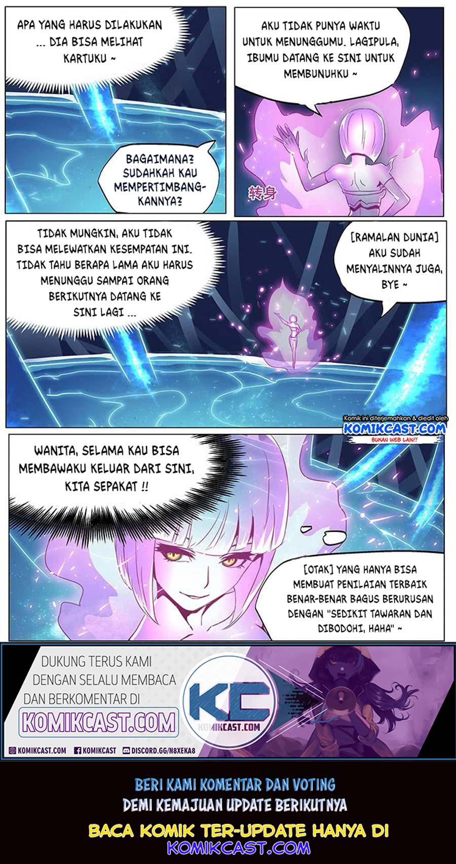 Girl and Science Chapter 63 Gambar 9