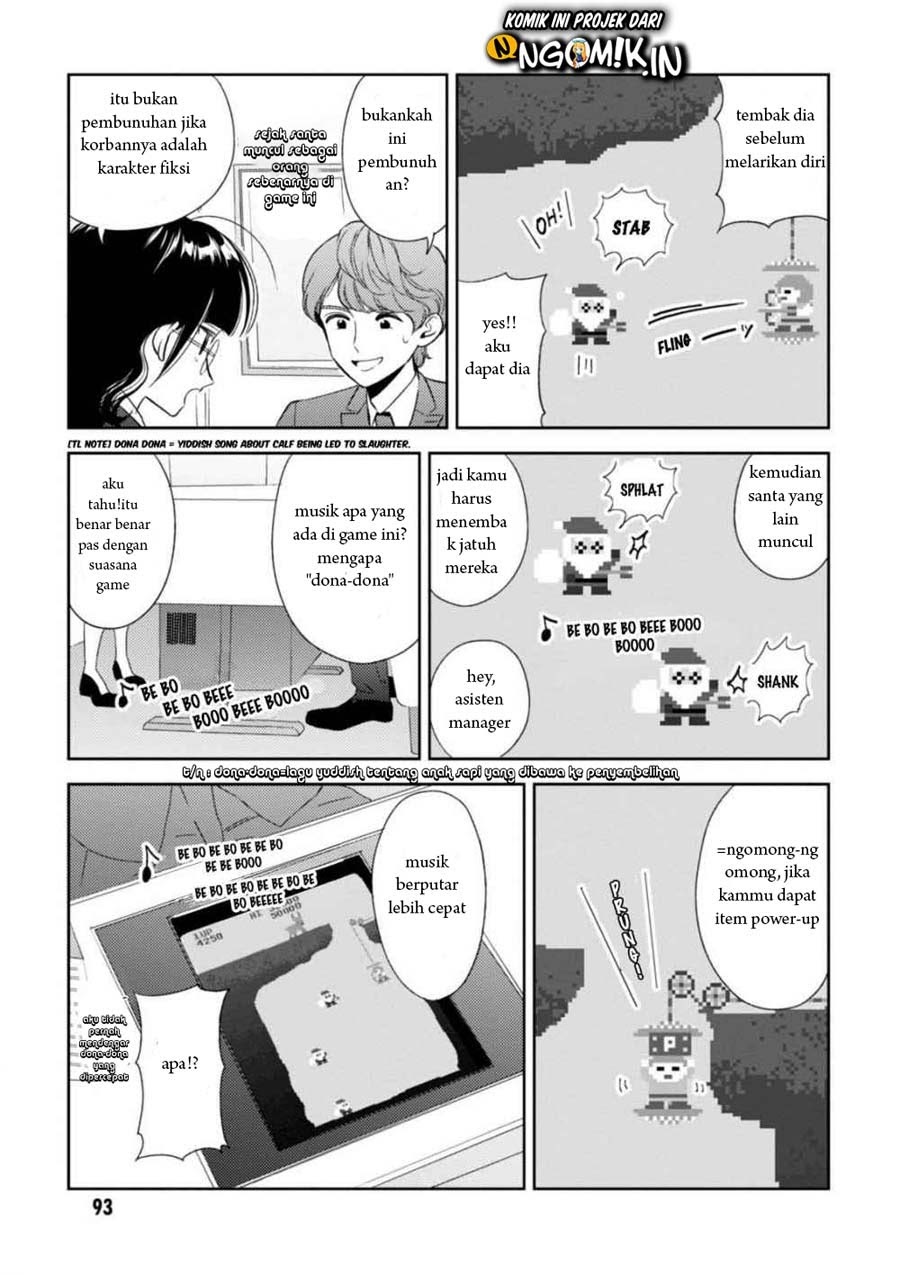 Game Yaru kara 100-en Kashite! Chapter 14 Gambar 16