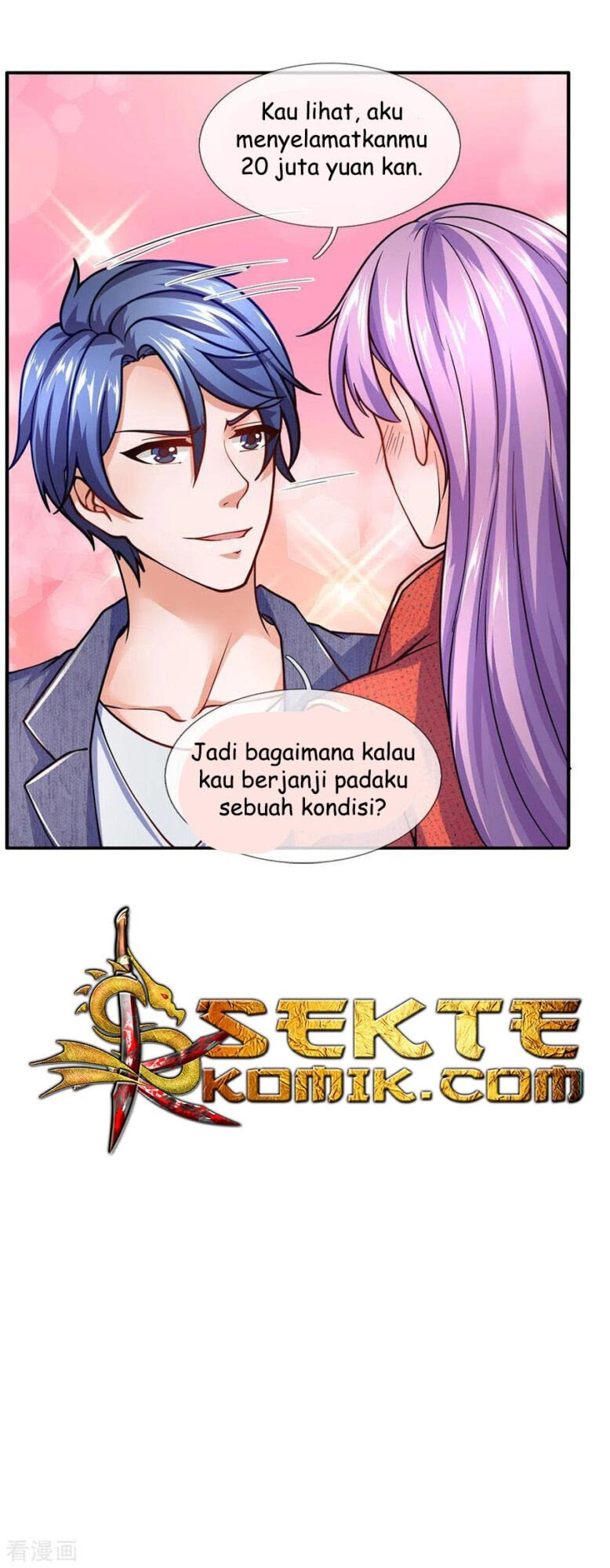 Ultimate King of Mixed City Chapter 99 Gambar 17