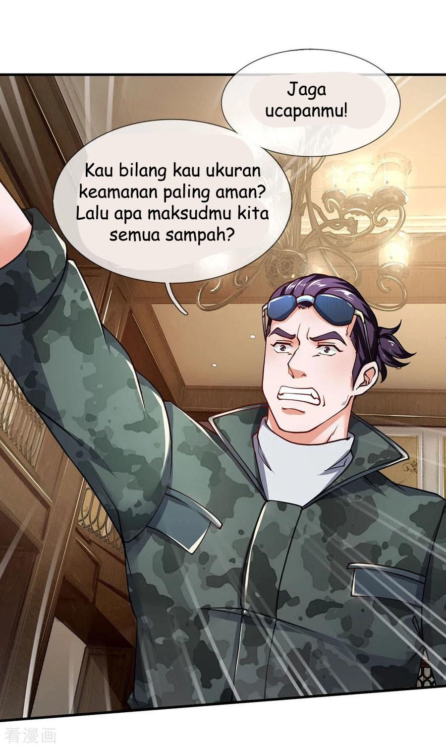 Ultimate King of Mixed City Chapter 99 Gambar 4