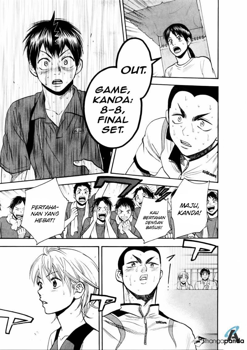 Baby Steps Chapter 259 Gambar 14