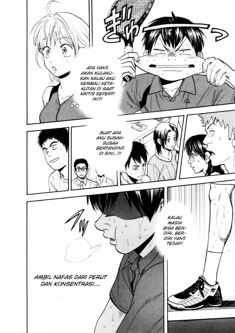 Baby Steps Chapter 259 Gambar 17