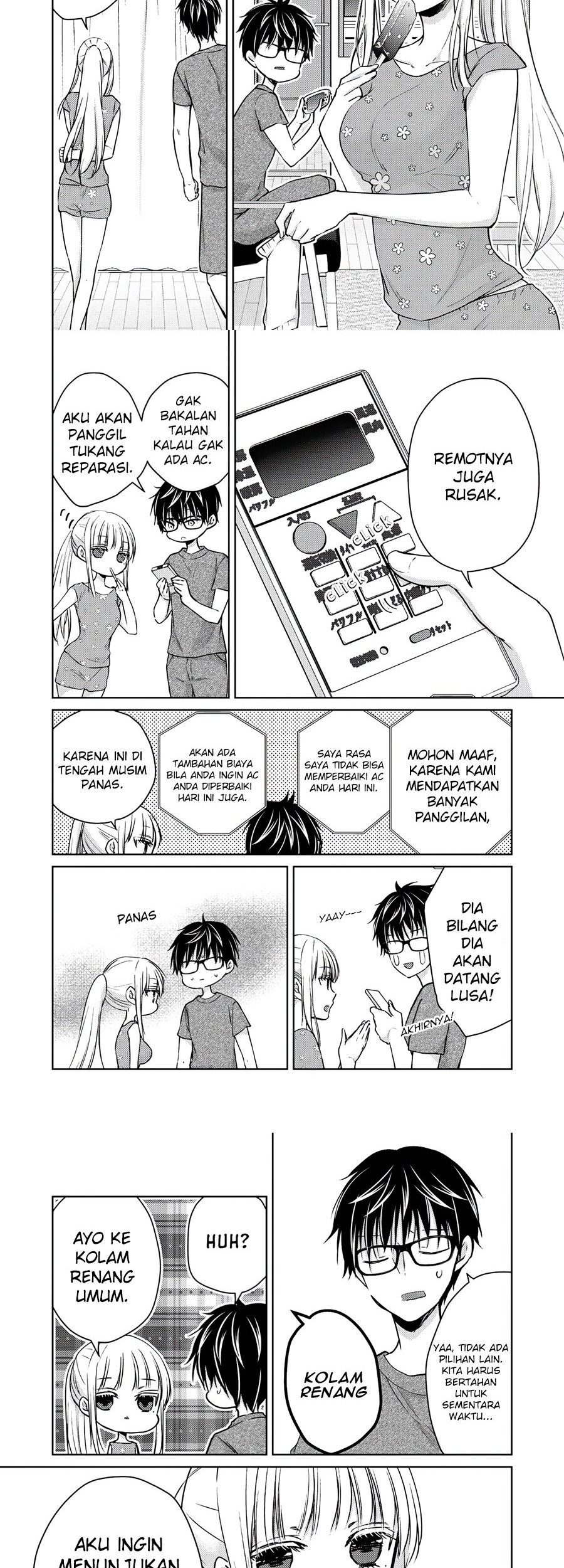 Baca Mijuku na Futari de Gozaimasu ga Chapter 46 Gambar 2