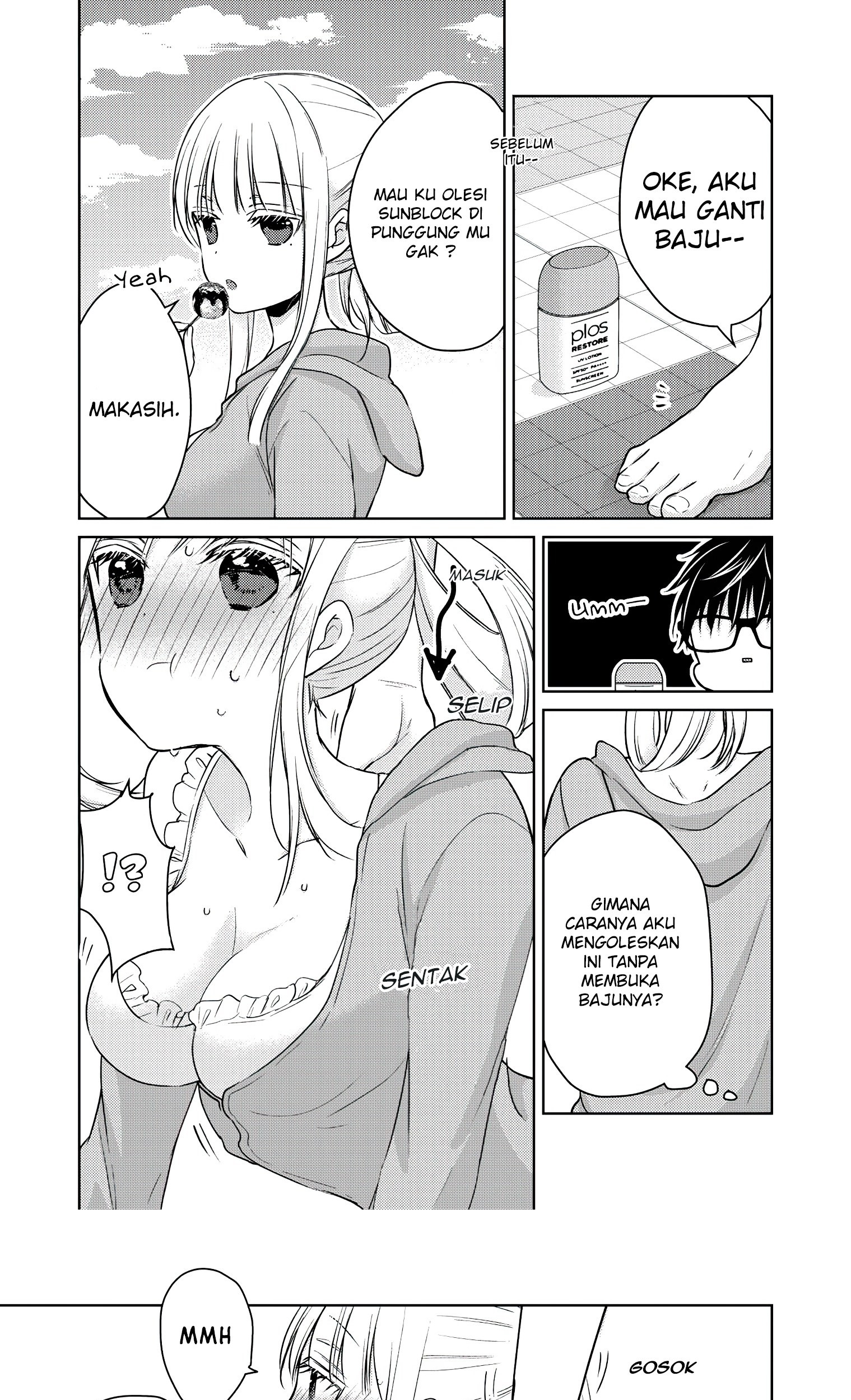 Mijuku na Futari de Gozaimasu ga Chapter 46 Gambar 5