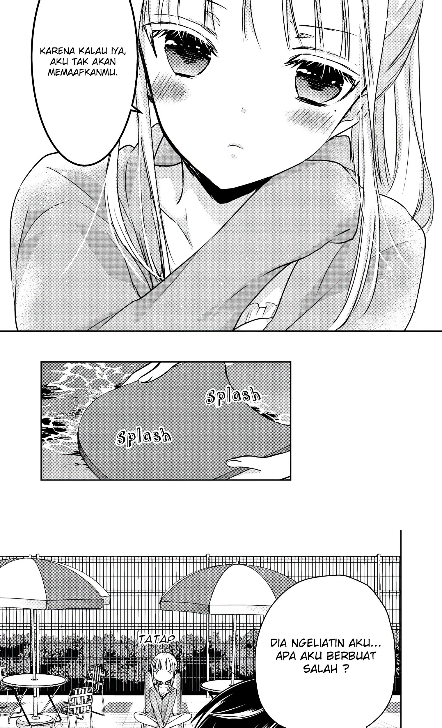 Mijuku na Futari de Gozaimasu ga Chapter 46 Gambar 11