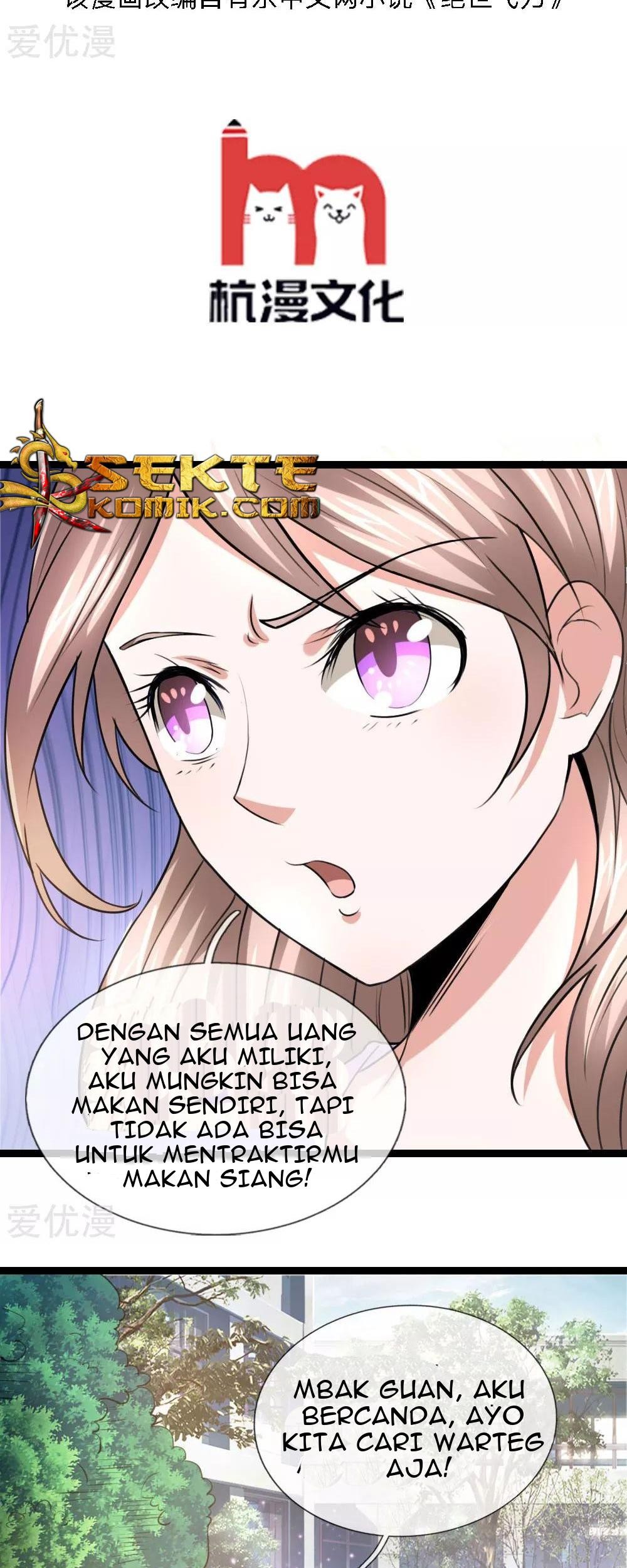 The Master of Knife Chapter 65 Gambar 4
