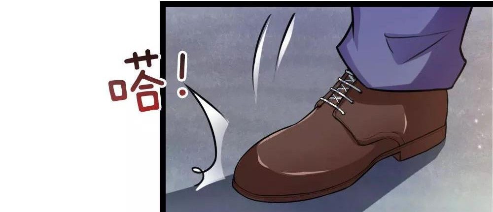 The Master of Knife Chapter 65 Gambar 11