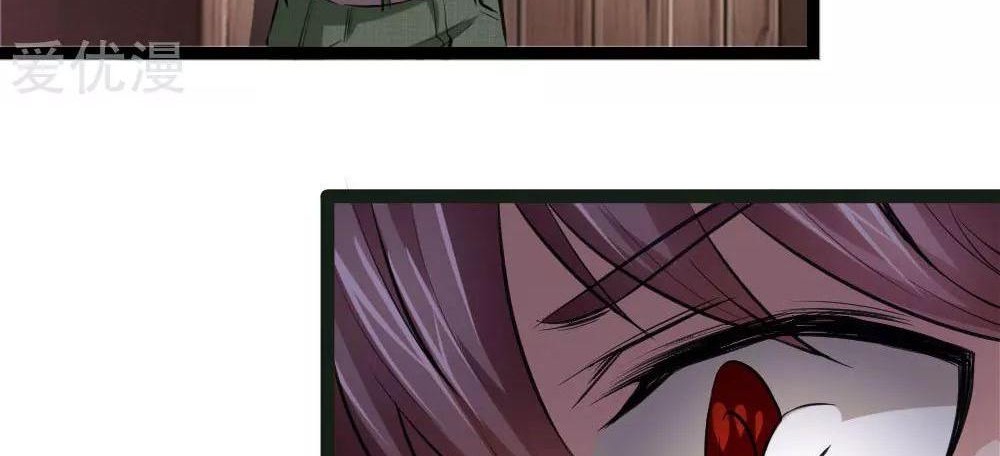 The Master of Knife Chapter 64 Gambar 17