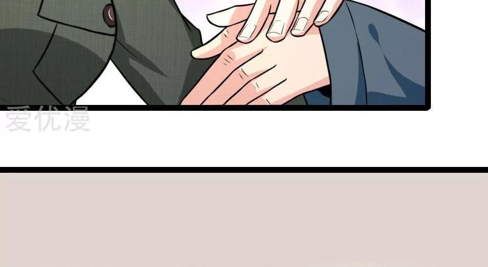 The Master of Knife Chapter 63 Gambar 9