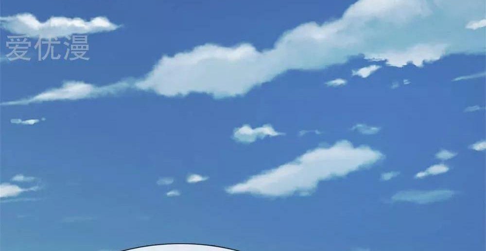 The Master of Knife Chapter 61 Gambar 7