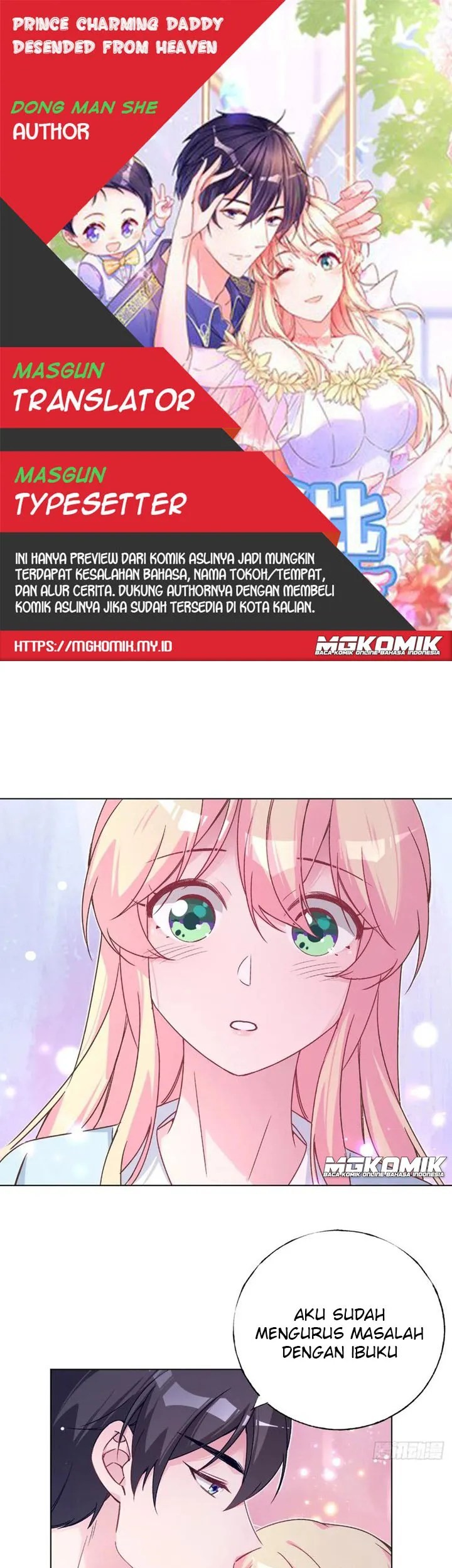 Baca Komik Prince charming daddy descended from heaven Chapter 76 Gambar 1