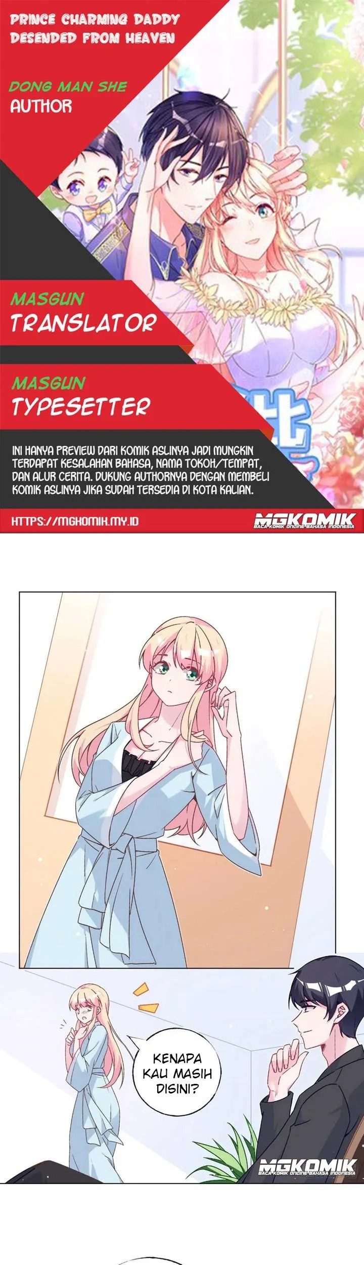 Baca Komik Prince charming daddy descended from heaven Chapter 75 Gambar 1