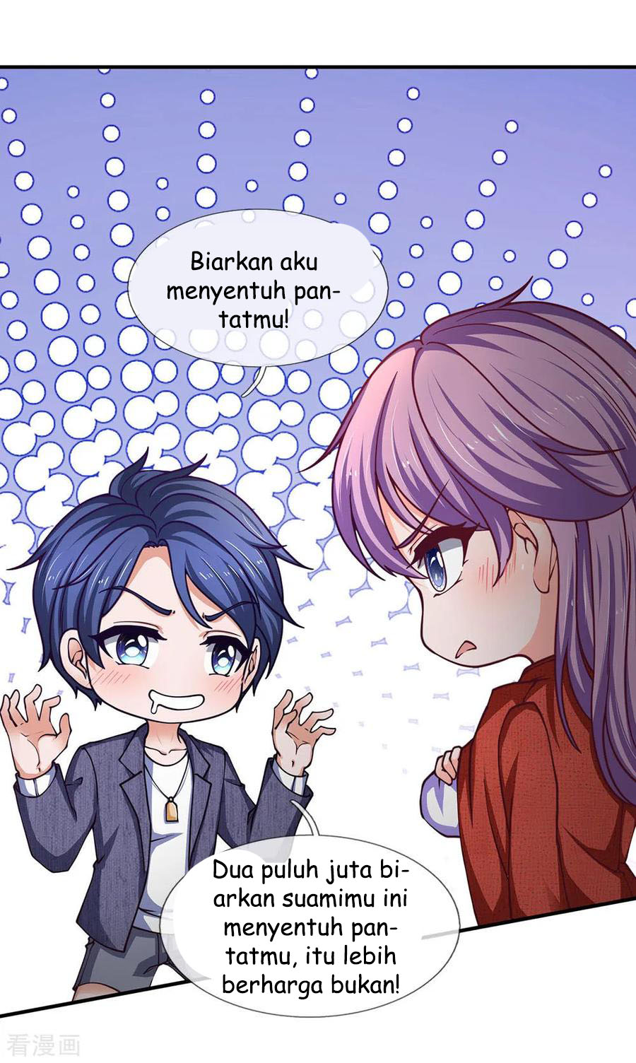 Ultimate King of Mixed City Chapter 100 Gambar 3