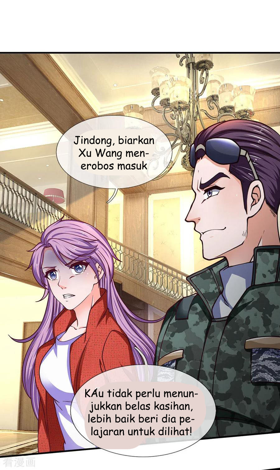 Ultimate King of Mixed City Chapter 100 Gambar 5