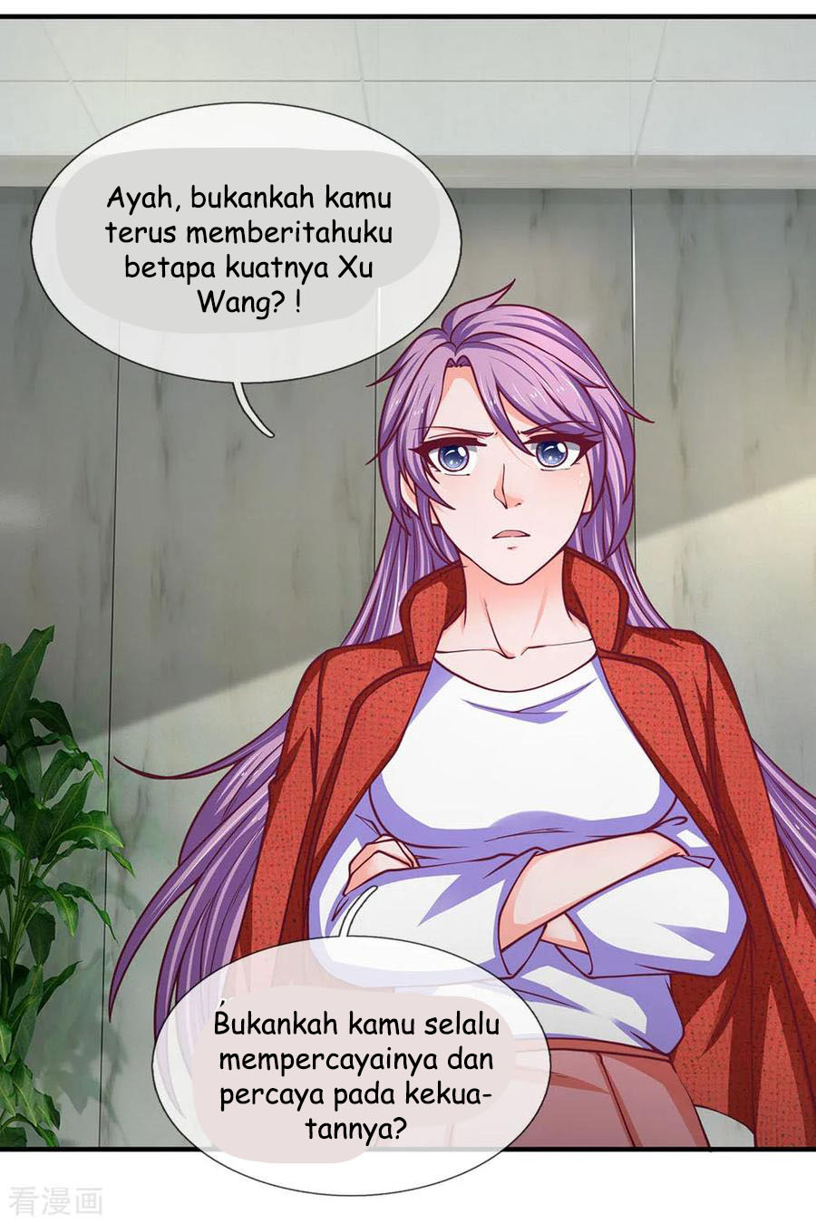 Ultimate King of Mixed City Chapter 100 Gambar 9