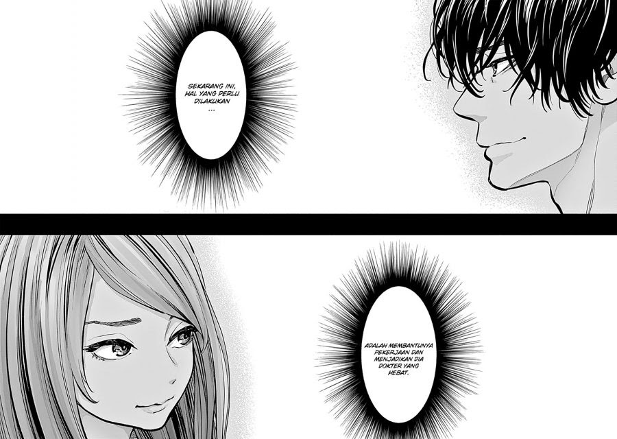 Radiation House Chapter 12 16