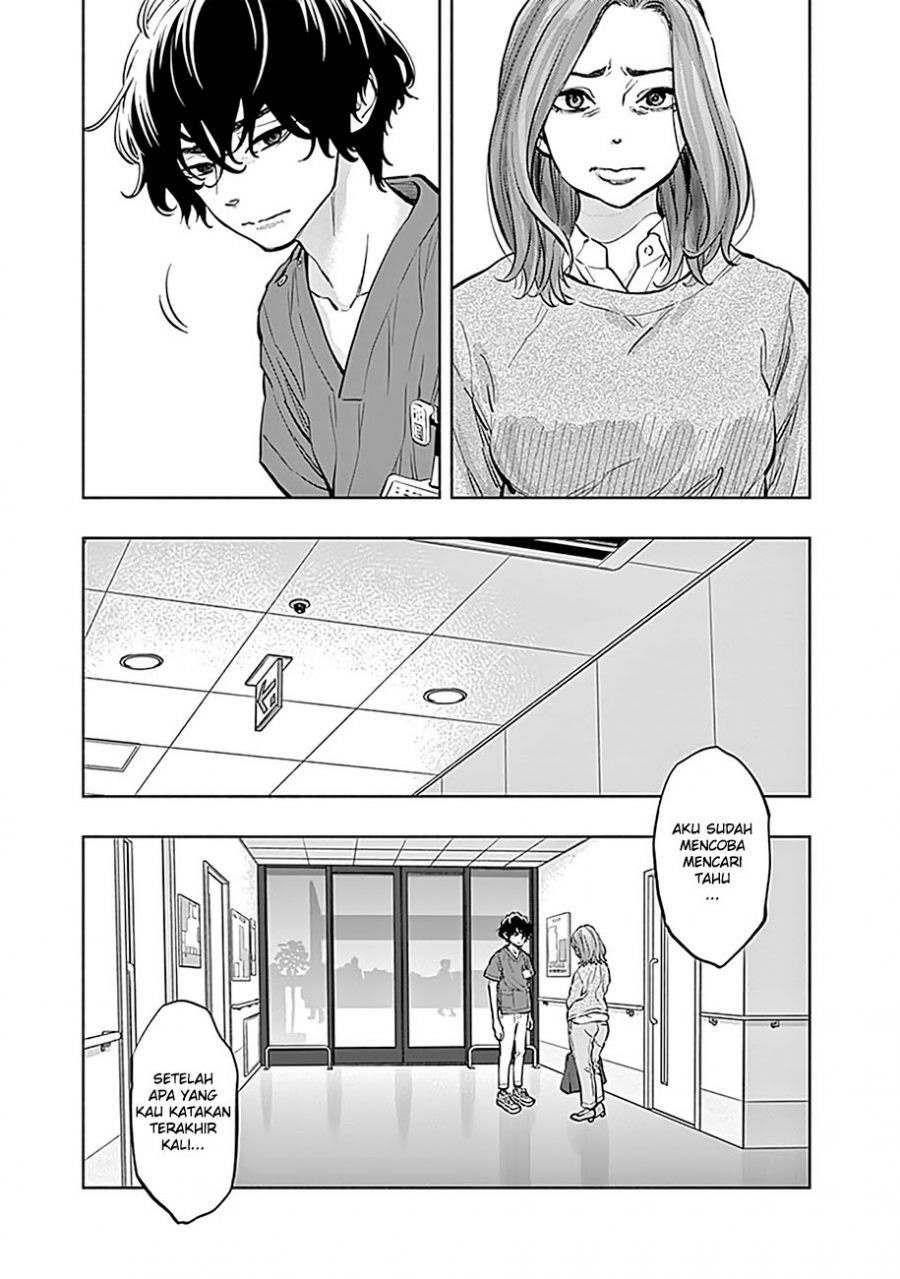 Radiation House Chapter 12 18