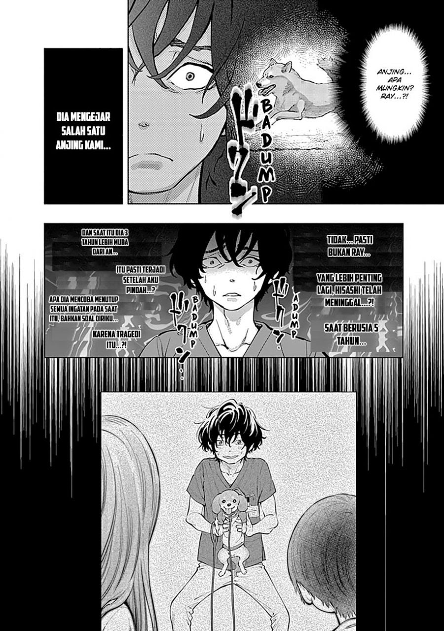 Radiation House Chapter 12 5