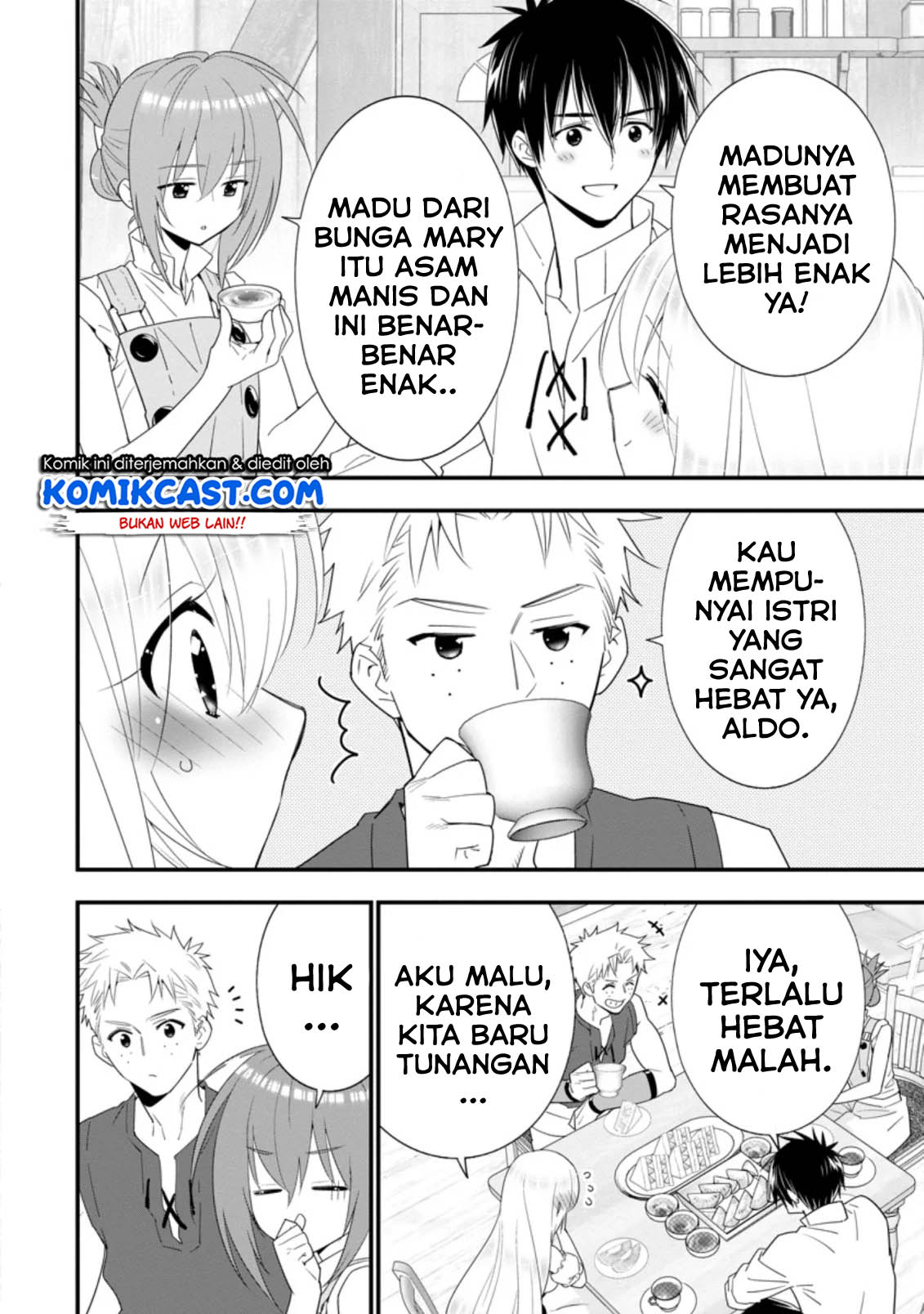 A-Rank Boukensha no Slow Life Chapter 20.1 Gambar 11
