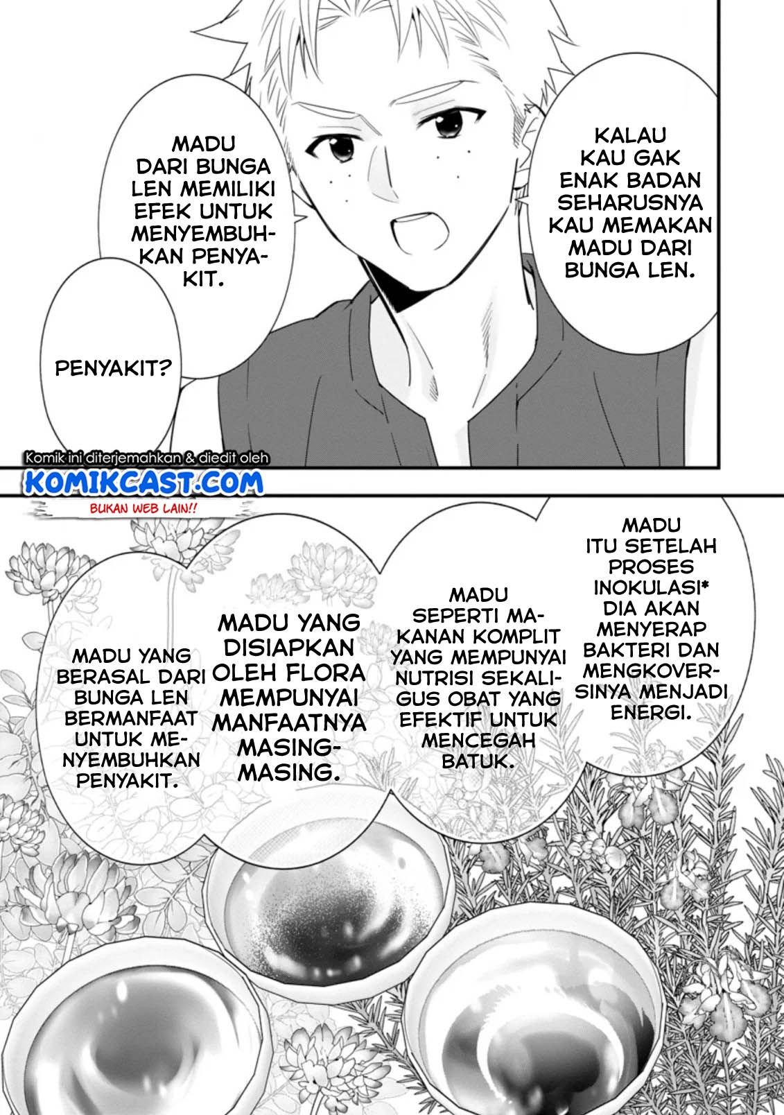 A-Rank Boukensha no Slow Life Chapter 20.1 Gambar 12