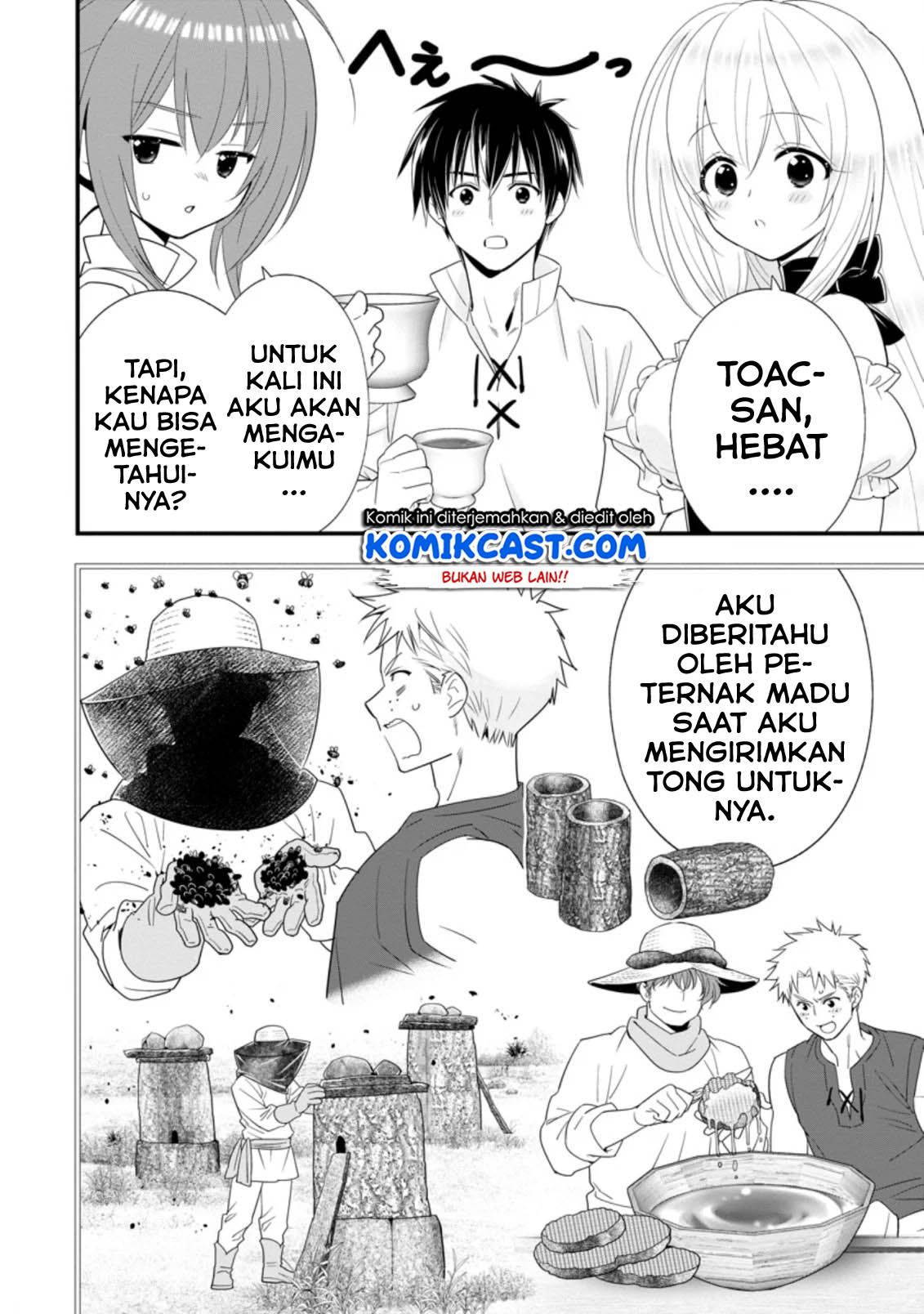 A-Rank Boukensha no Slow Life Chapter 20.1 Gambar 13