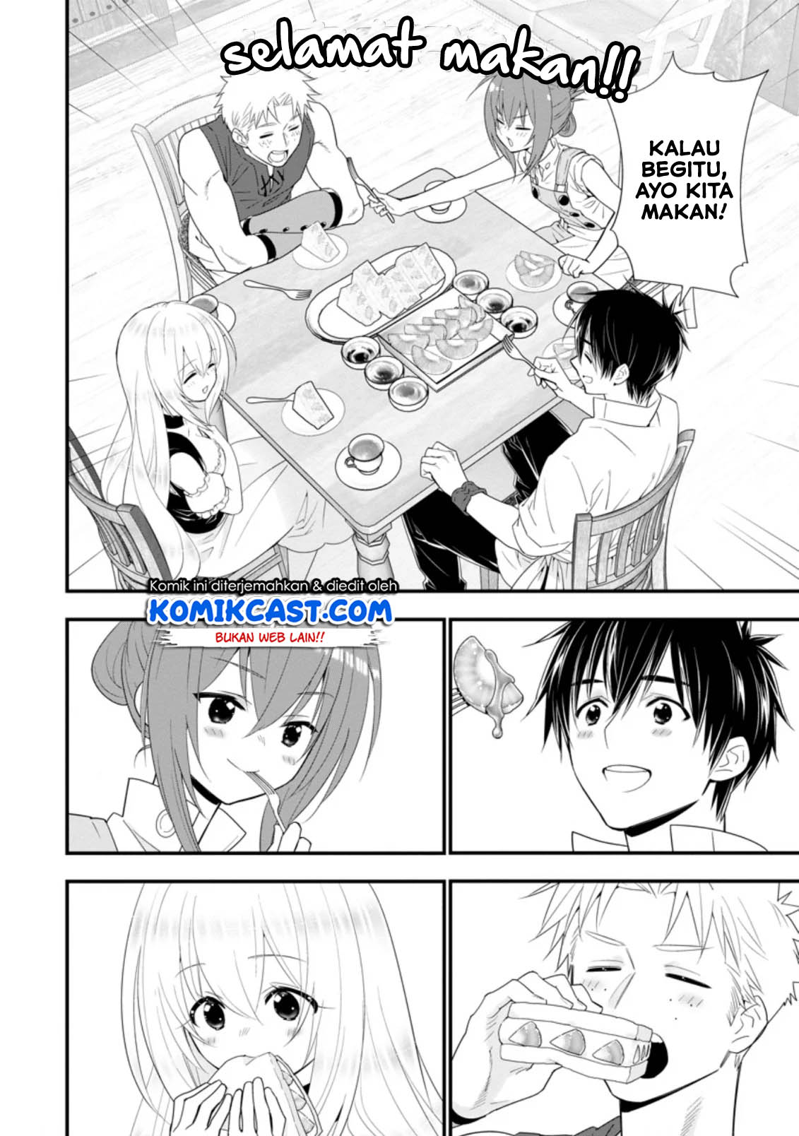 A-Rank Boukensha no Slow Life Chapter 20.1 Gambar 9
