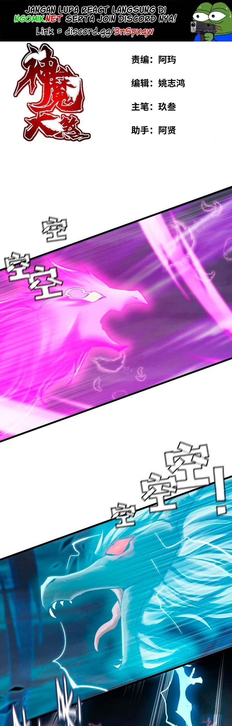 Baca Manhua Vengeance of the Heavenly Demon Chapter 31 Gambar 2