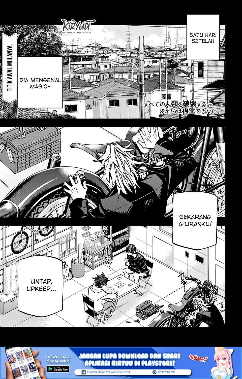 Destroy All Humankind. They Can’t Be Regenerated Chapter 23 Gambar 3