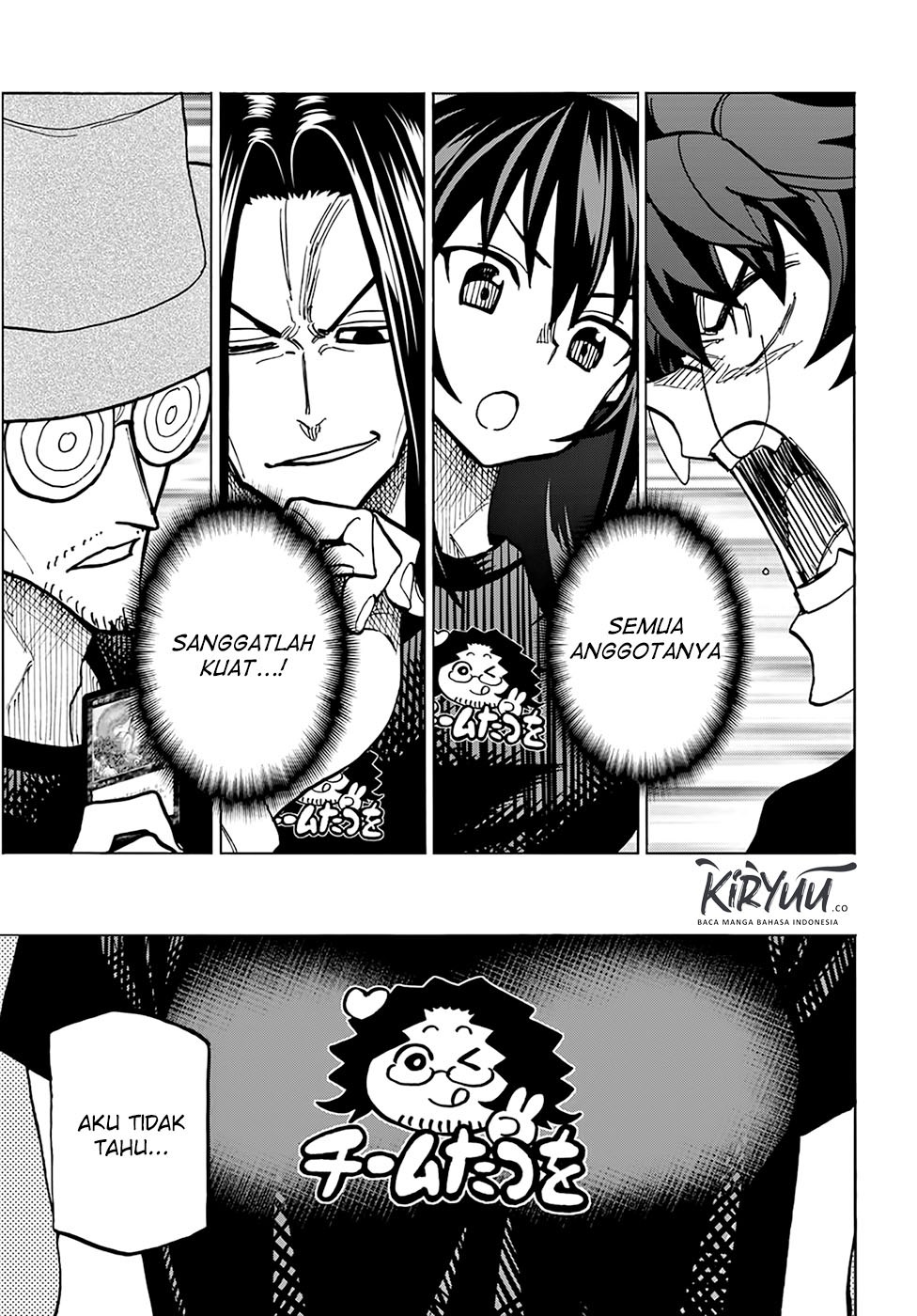 Destroy All Humankind. They Can’t Be Regenerated Chapter 23 Gambar 9