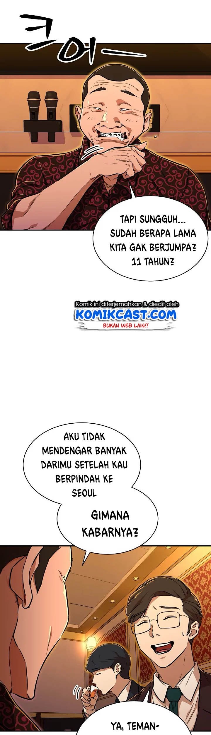 My Dad Is Too Strong Chapter 37 Gambar 14