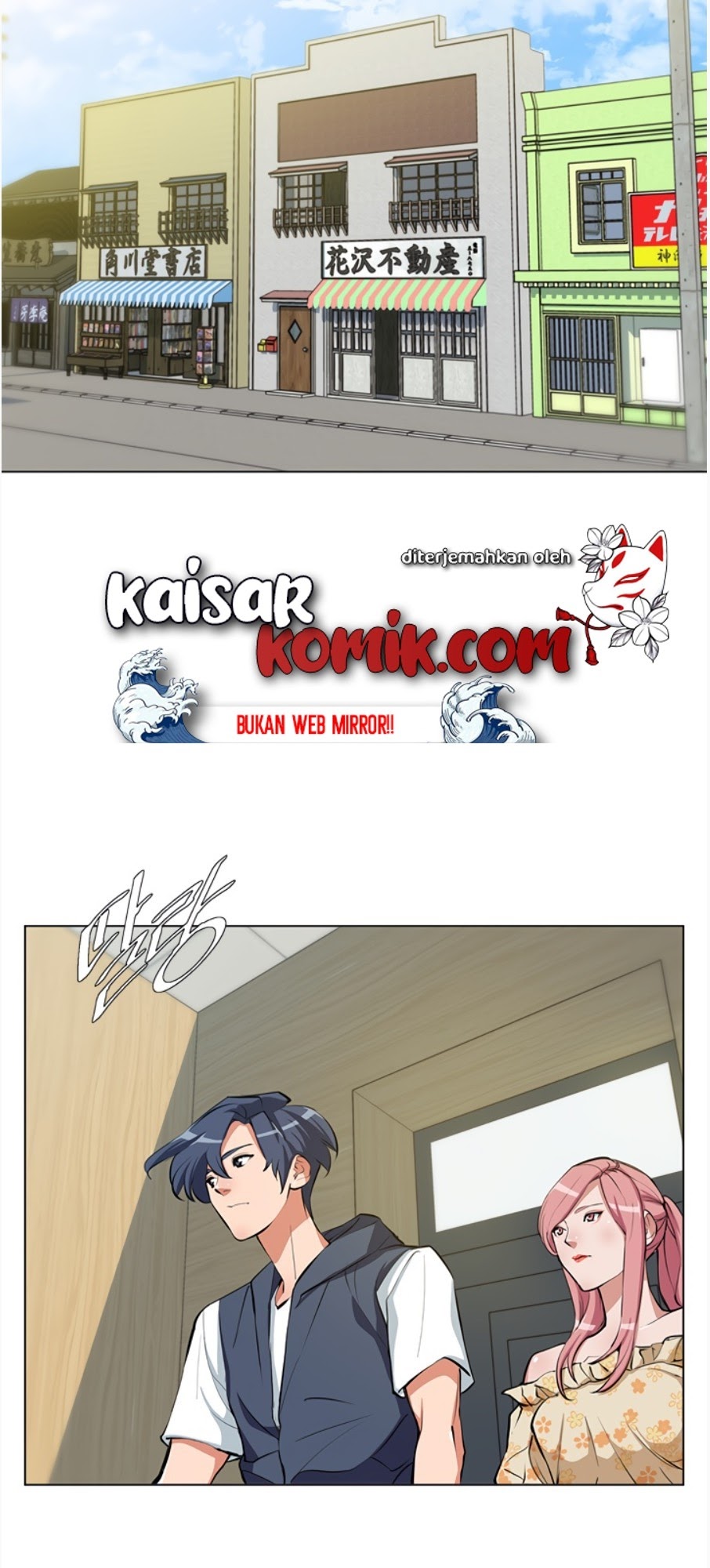 I Stack Experience Through Writing Books Chapter 68 Gambar 27