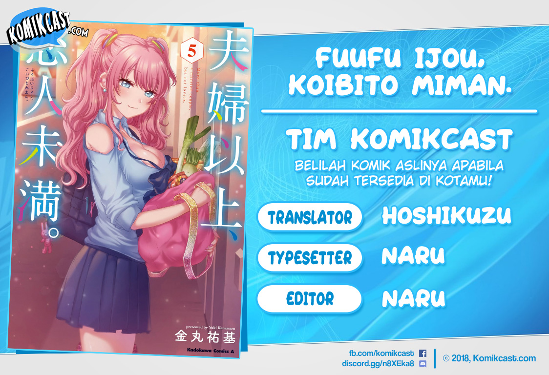 Baca Komik Fuufu Ijou Koibito Miman. Chapter 33 Gambar 1