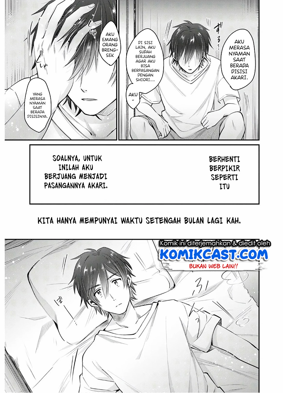 Fuufu Ijou Koibito Miman. Chapter 33 Gambar 18