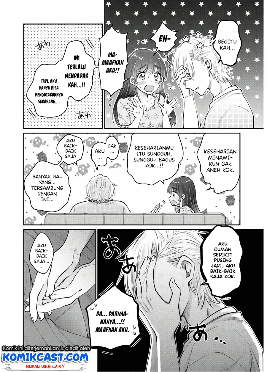 Fuufu Ijou Koibito Miman. Chapter 33 Gambar 9