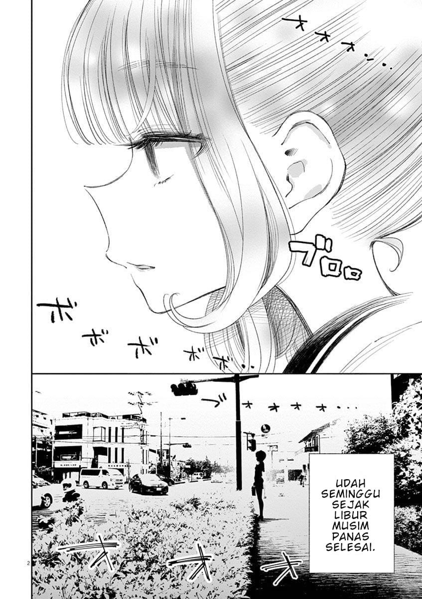 Baca Yuzumori-san Chapter 24 Gambar 2