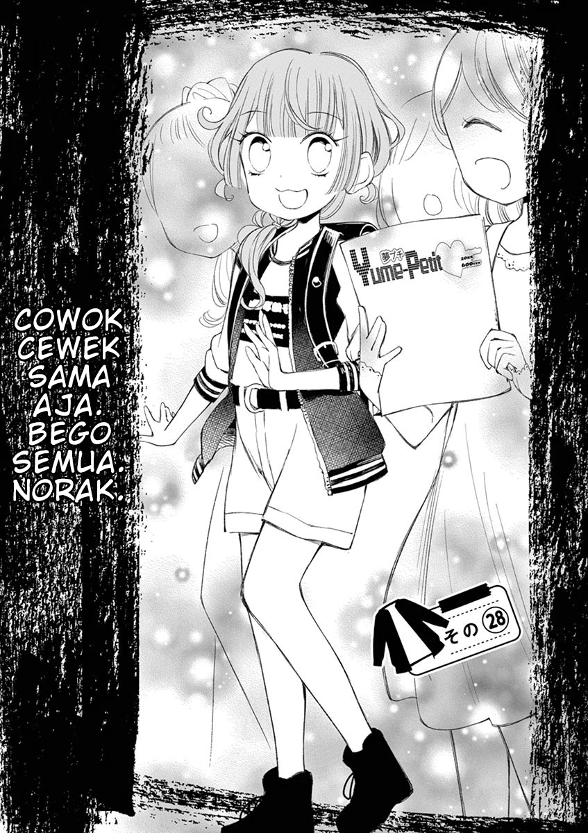 Baca  Yuzumori-san Chapter 28 Gambar 2