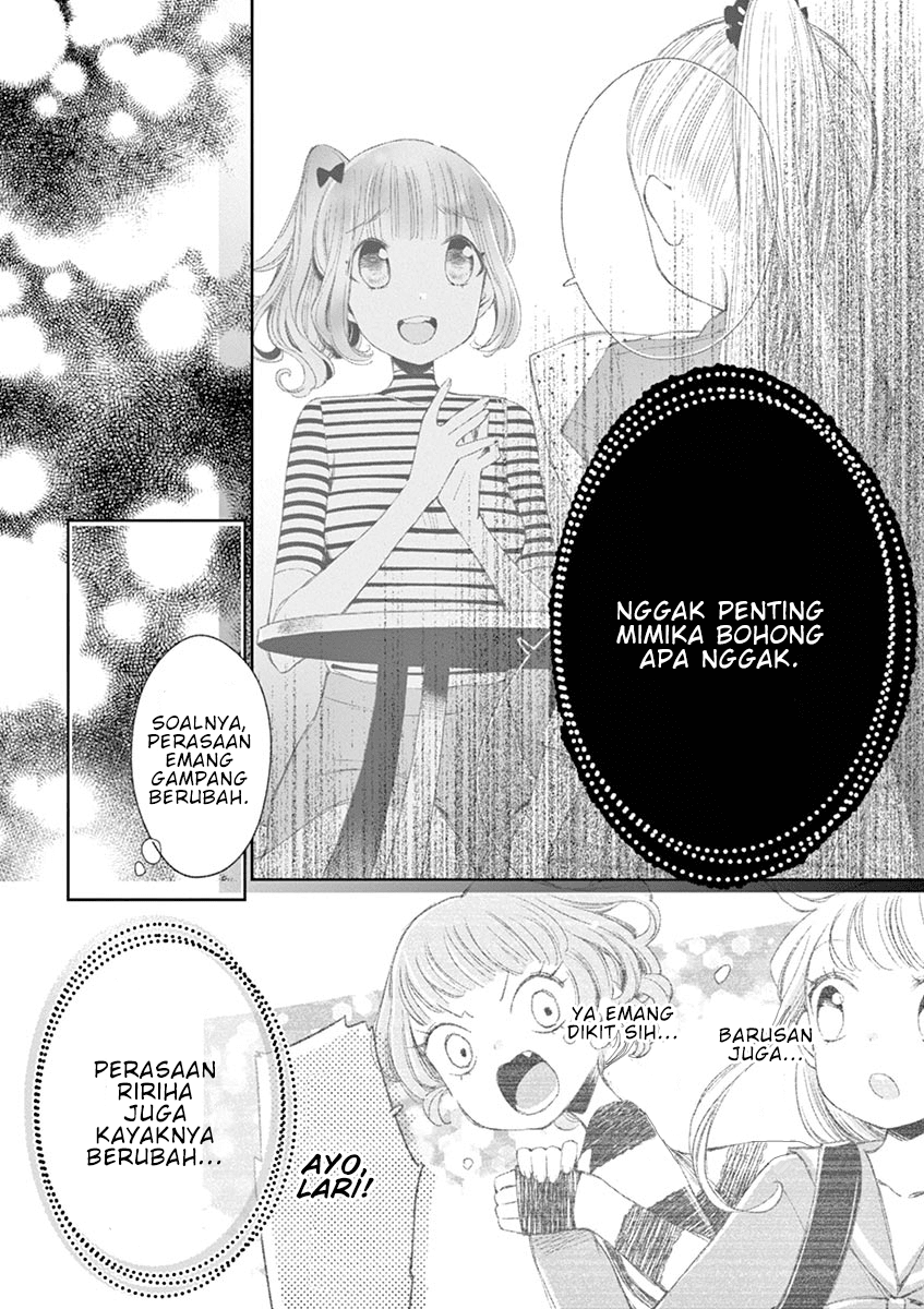 Yuzumori-san Chapter 29 Gambar 15