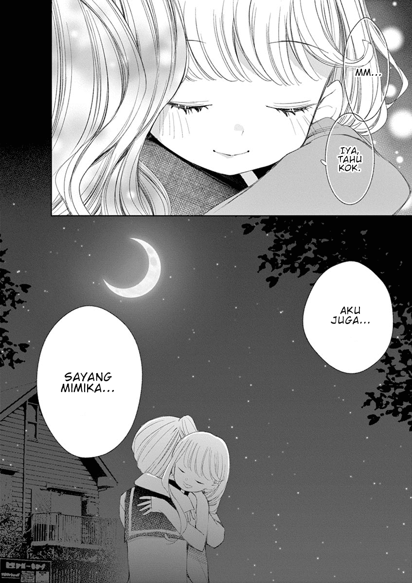 Yuzumori-san Chapter 30 Gambar 17