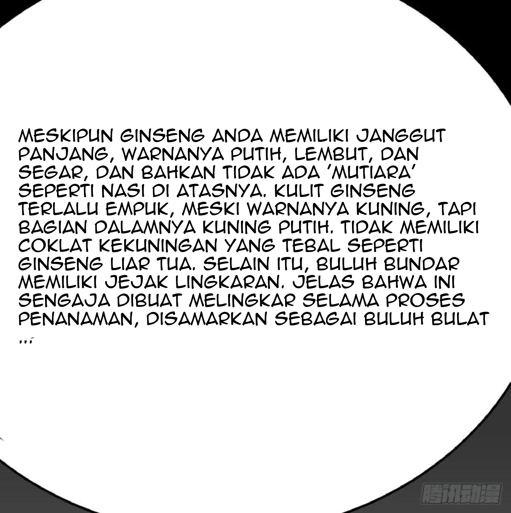 Full-level Peach Blossom Acupuncturist Chapter 9 Gambar 6