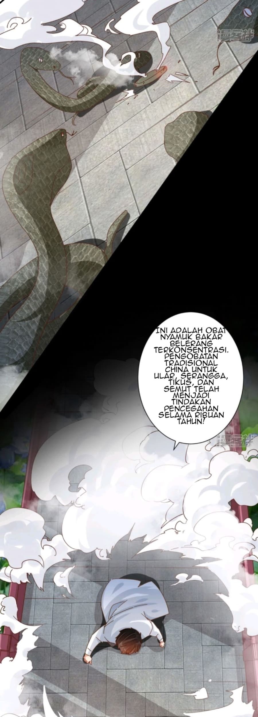 Super Doctor Metropolis Chapter 17 Gambar 19