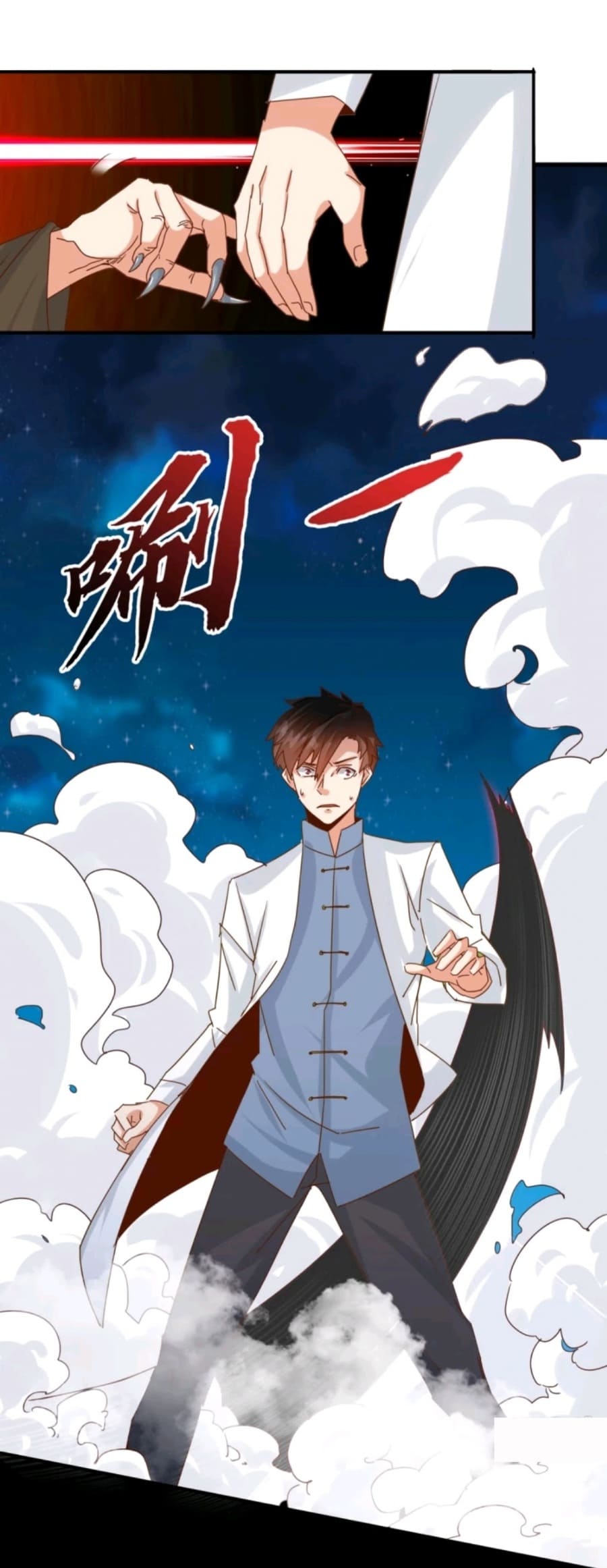 Super Doctor Metropolis Chapter 17 Gambar 21