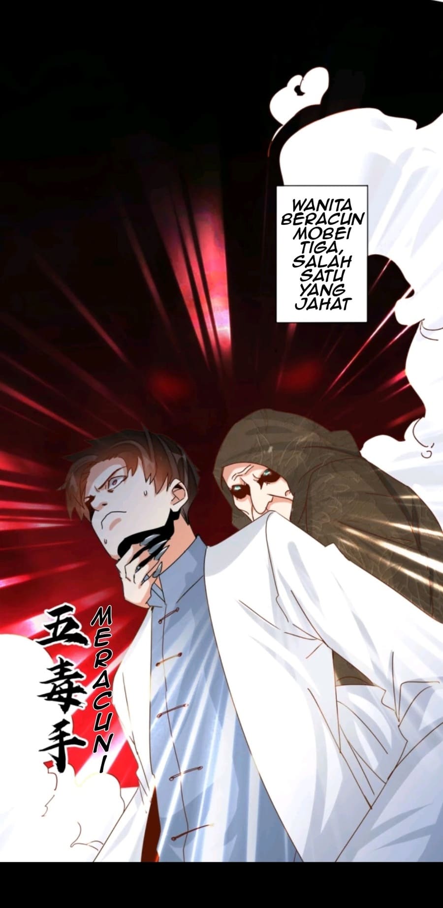 Super Doctor Metropolis Chapter 17 Gambar 22